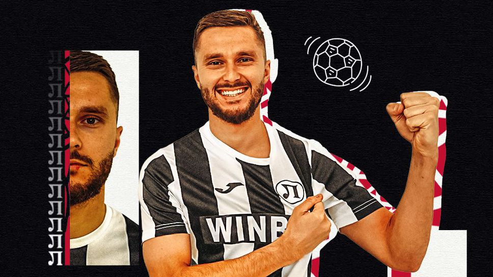 Локомотив Пловдив подписа договор със Запро Динев Днес крилото официално