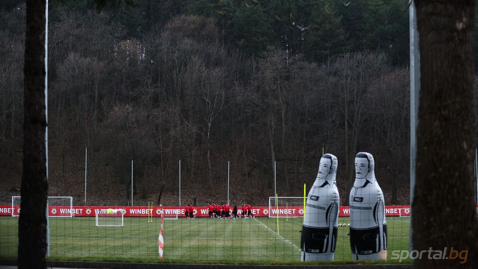 Първа тренировка на ЦСКА