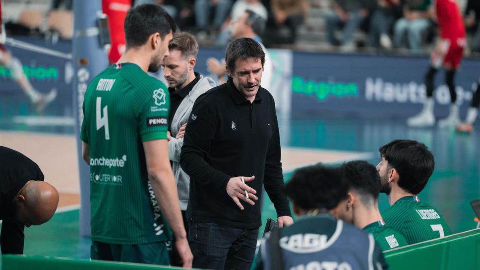 Националът Венислав Антов и неговият Туркоа отпаднаха от втория по