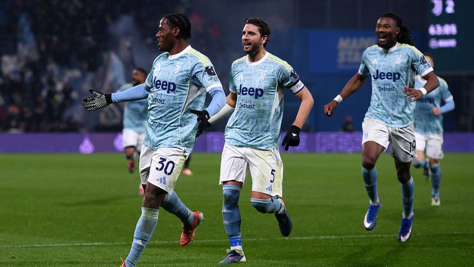 Силен Ювентус избухна с класика в гостуването на Сасуоло
