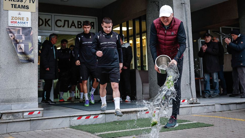 Славия ще изиграе 5 контроли по време на подготвителния си