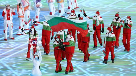 Четири български състезателки ще участват в утрешния трети ден на Игрите в Пекин