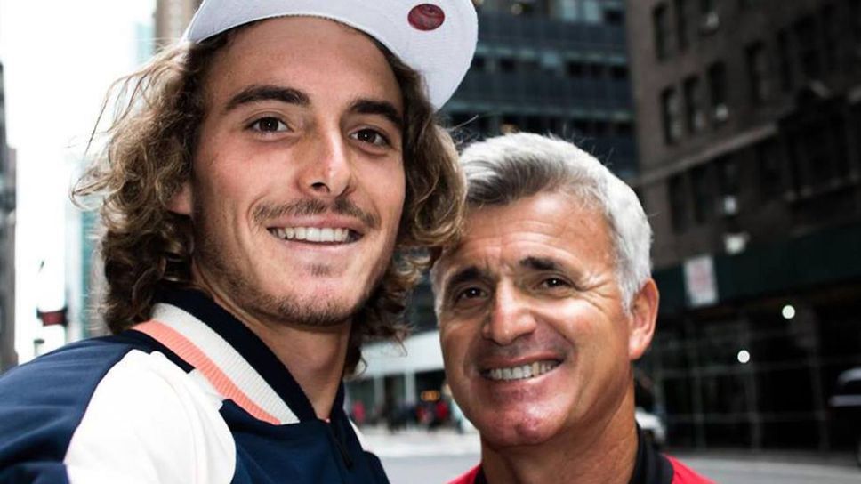 Циципас е сменил баща си като треньор