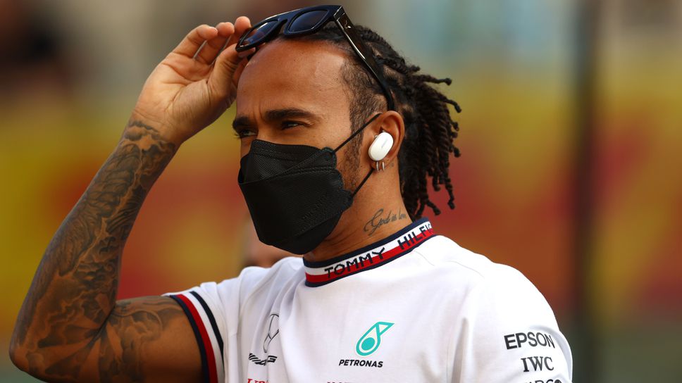 Люис: Макс е агресивен, аз не съм хулиган!