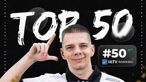  Българи ще имат късмет да играят на BLAST 