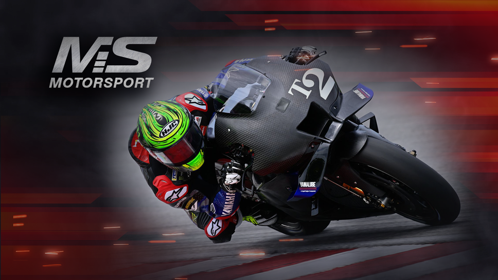 Sportal Motorsport: Защо MotoGP има шейкдаун тест?