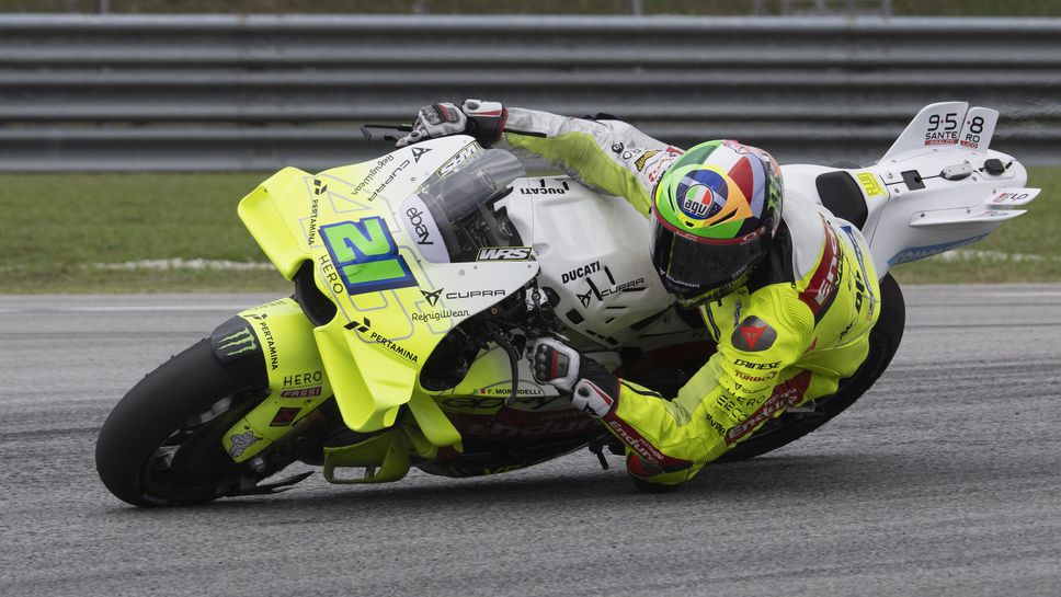 Морбидели начело в края на втория ден на тестовете в Малайзия