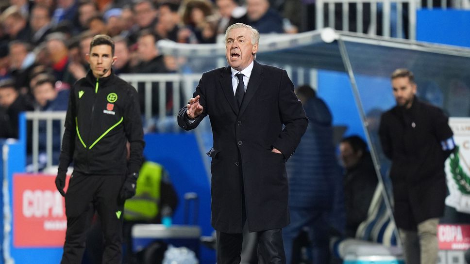 Анчелоти: Трябва да сме доволни от тази победа