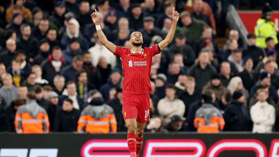 Гакпо вероятно ще пропусне и гостуването на Астън Вила