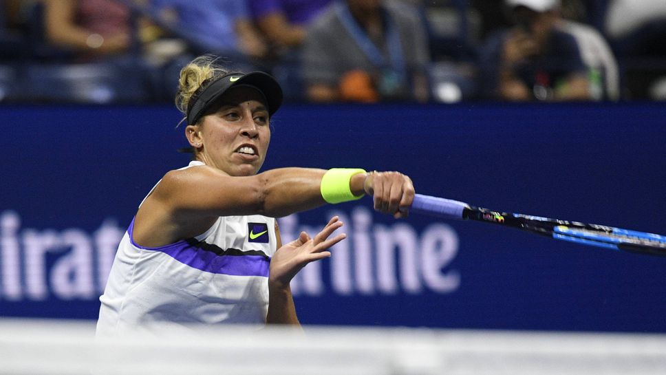 Мадисън Кийс се отказа от участие в Дубай