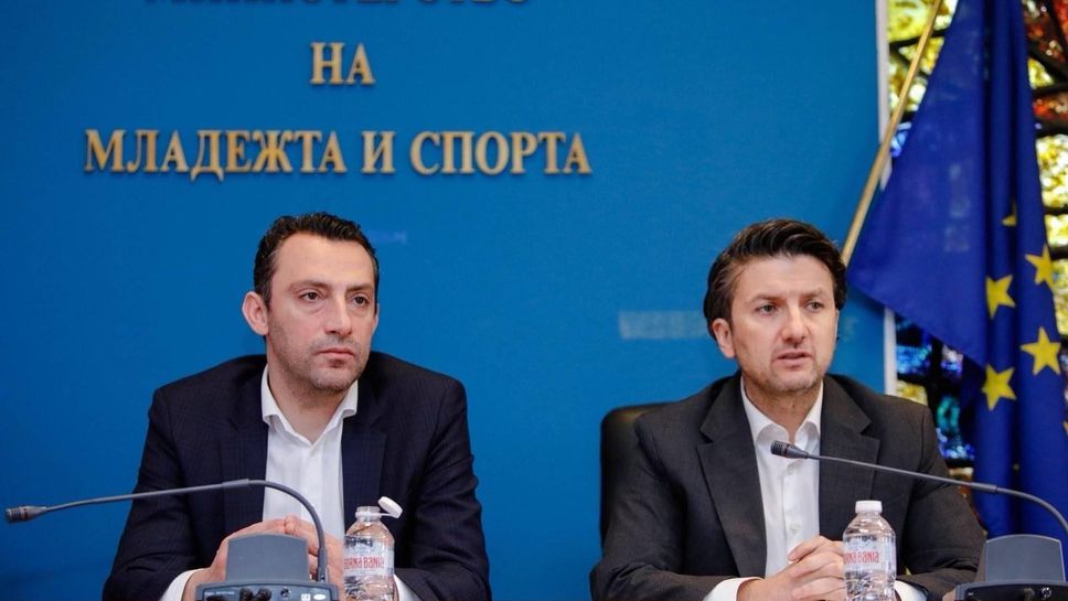 Работна среща координира подготовката за Giro d'Italia - Bulgaria Grande Partenza 2026