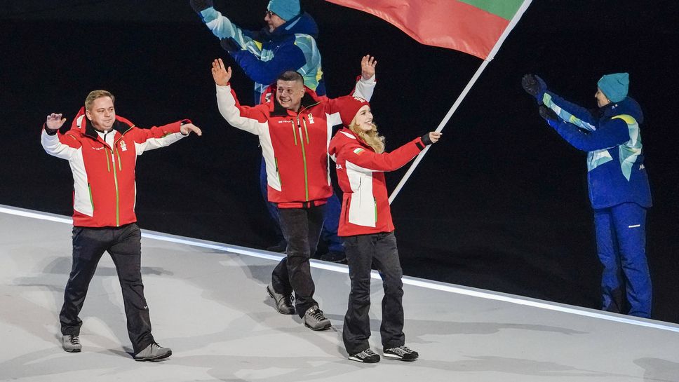 Церемонията по откриването на Олимпийските игри в Милано - Кортина 2026: българите минаха на парада на нациите