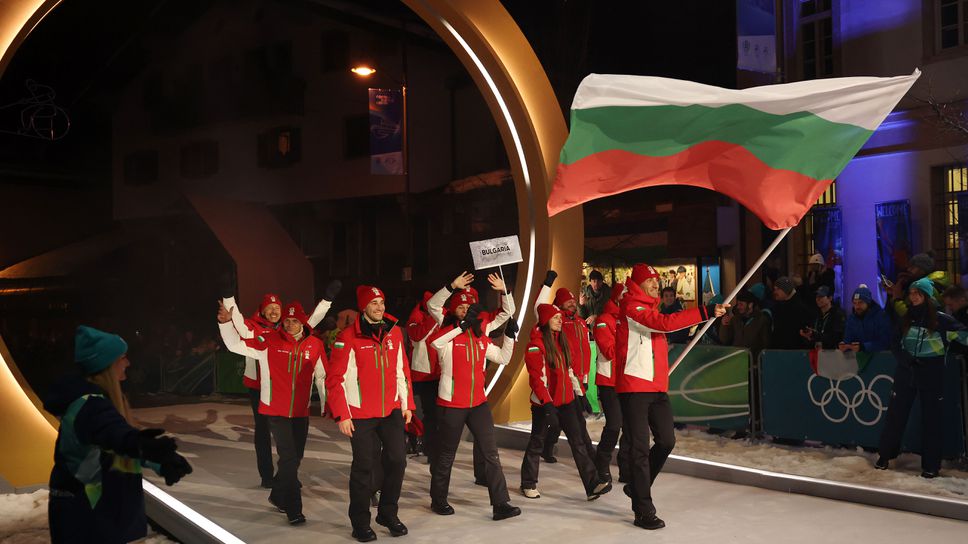 Церемонията по откриването на Олимпийските игри в Милано - Кортина 2026: българите минаха на парада на нациите