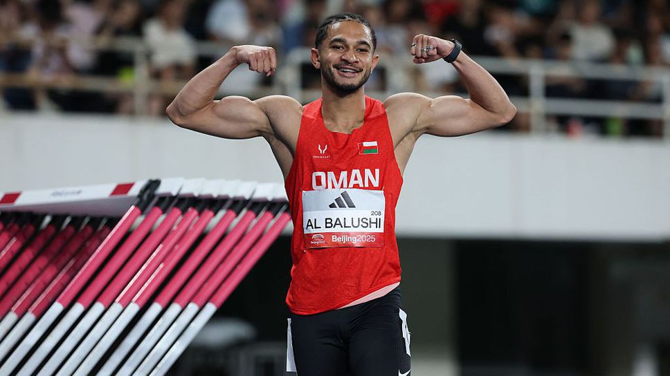 Спринтьорът от Оман Али Ал Белуши спечели бягането на 60