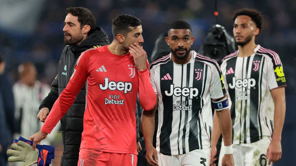 Защитникът на Ювентус Бремер призна че според футболните правила е