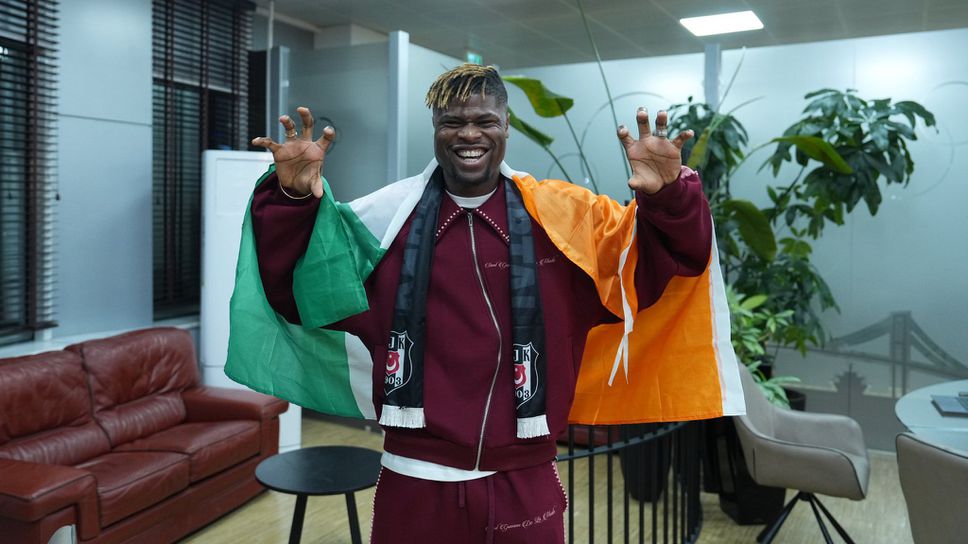 Бешикташ ще подпише със защитника Еманюел Агбаду от Уулвърхамптън става