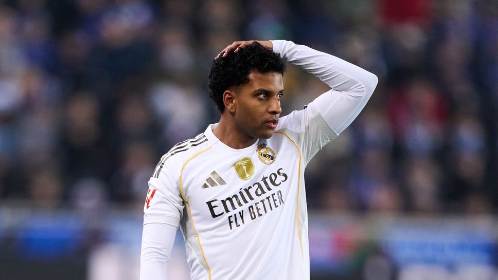 Родриго не проведе тренировка с останалата част от отбора на