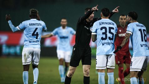 Арда скочи на Кабаков: Ей, корумпе, защо развали мача?