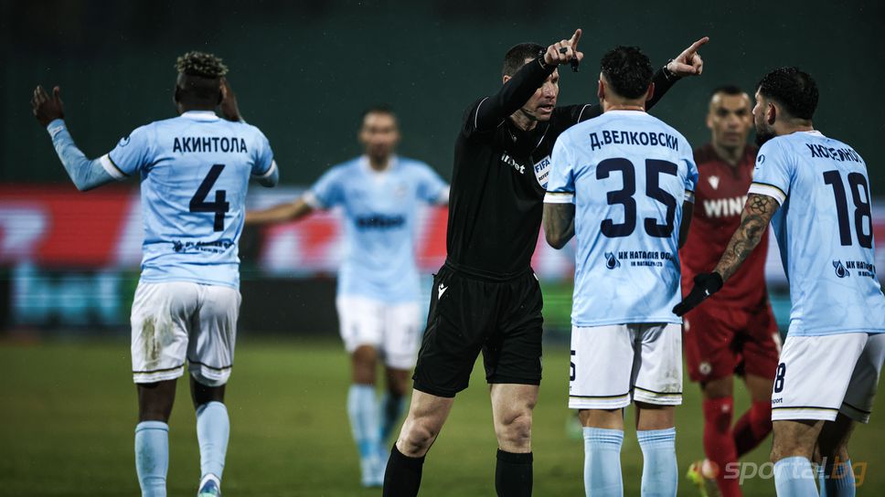 Арда скочи на Кабаков: Ей, корумпе, защо развали мача?