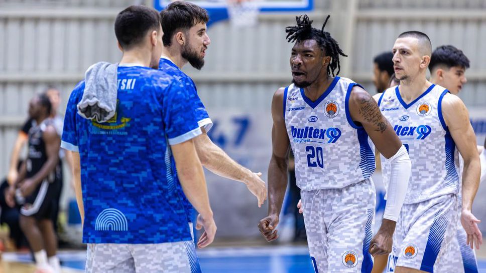 Отборите на Академик Бултекс 99 и Спартак Плевен се изправят