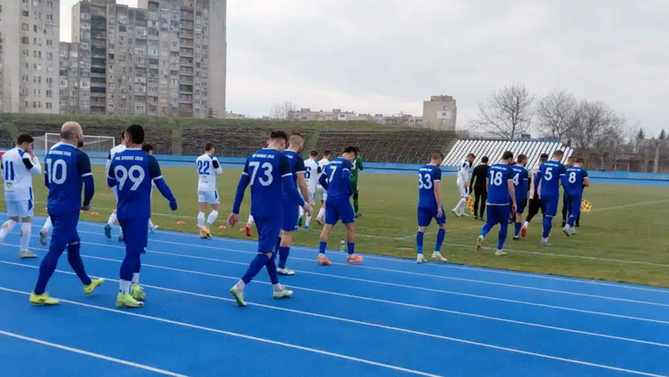 Ямбол приключи с контролите