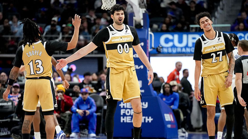 Вашингтон Уизардс поднесе изненада побеждавайки лидера в Източната конференция Детройт