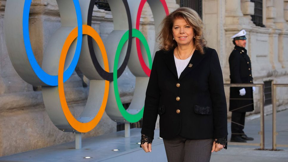 Цяла България е с вас каза президентът Илияна Йотова на