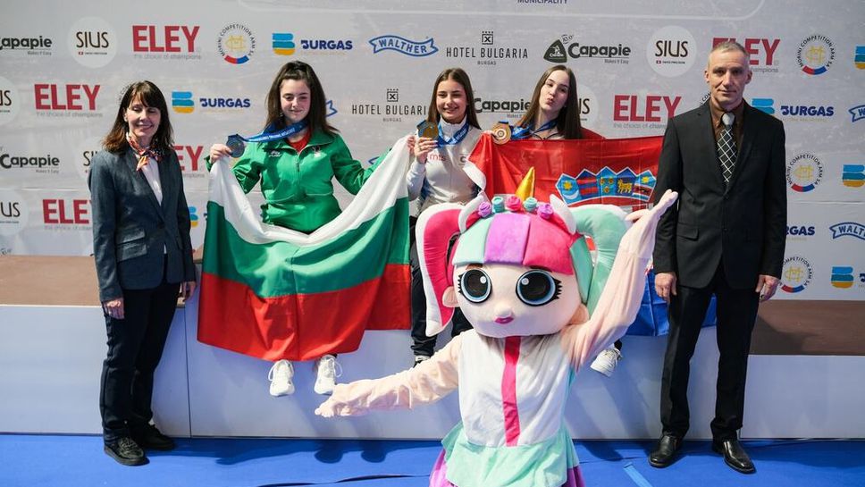 Със сребърен медал за България стартира Европейското първенство по спортна