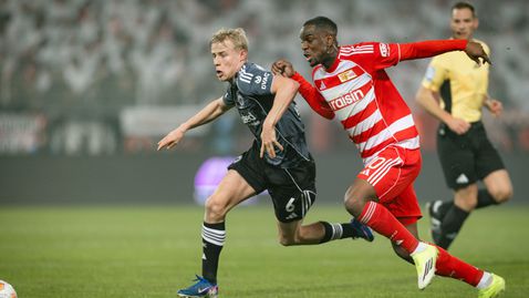 Айнтрахт продължи серията си без победа и в дебюта на Риера