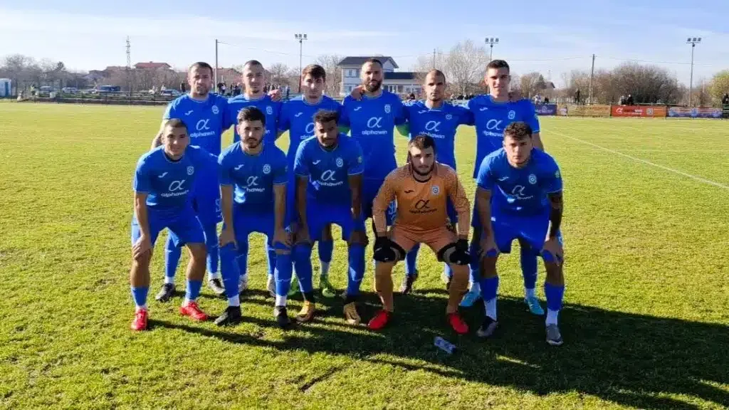 ОФК Костинброд се справи с Банско