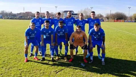 ОФК Костинброд се справи с Банско