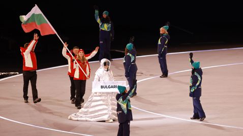 Без българи в първия ден на Игрите в Милано - Кортина 2026