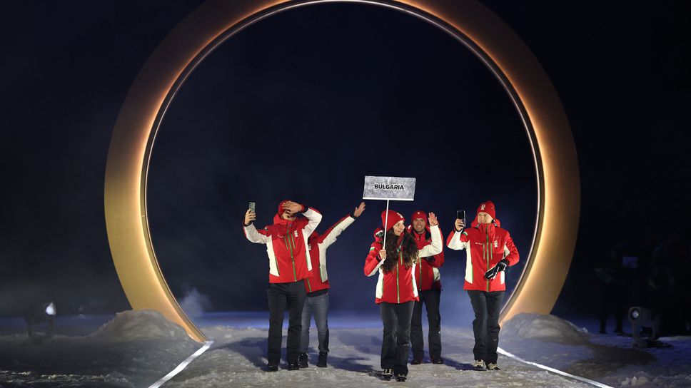 Със зрелищна церемония снощи бяха открити Зимните олимпийски игри а