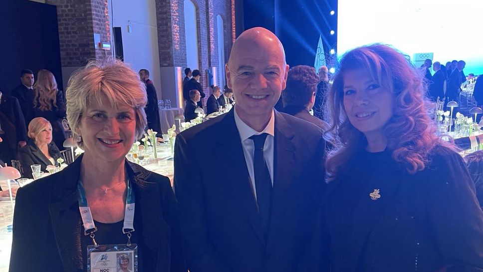 Илияна Йотова президент на България в момента избраната за президент