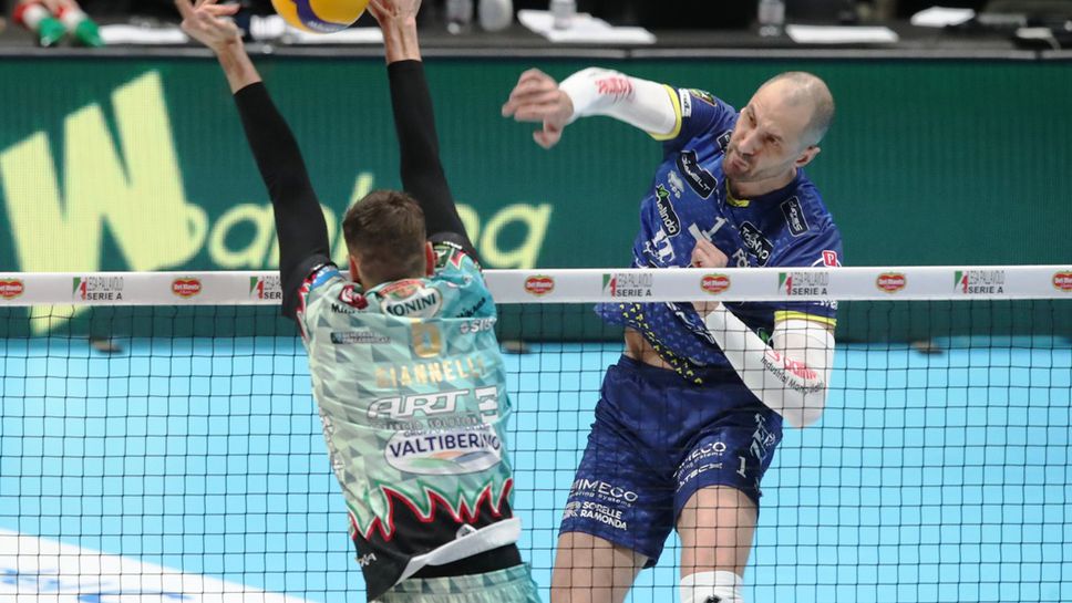 Матей Казийски и Тренто загубиха финала за Купата на Италия, Перуджа спечели трофея 🏐🏆