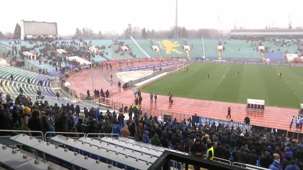 Феновете на Левски и ЦСКА - София се надъхват преди дербито