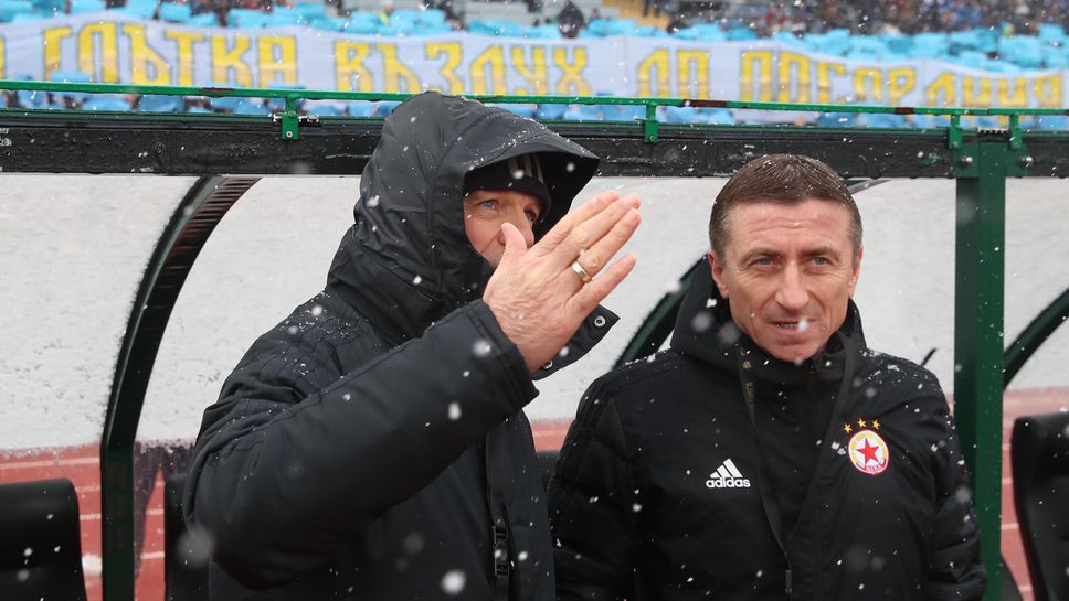 Стойчо: Ние съжаляваме, а Левски да се радва, искахме да не играем днес