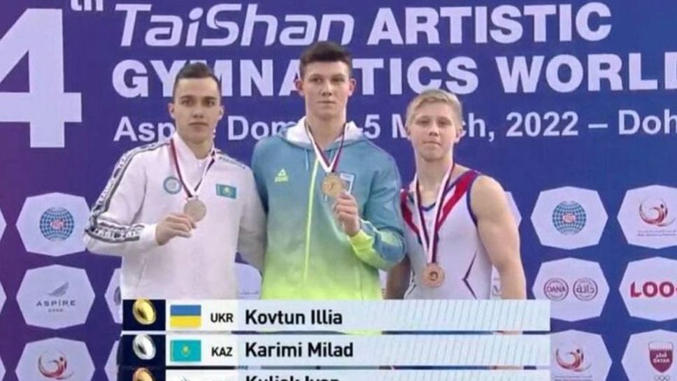 Руски гимнастик със скандално поведение в подкрепа на войната