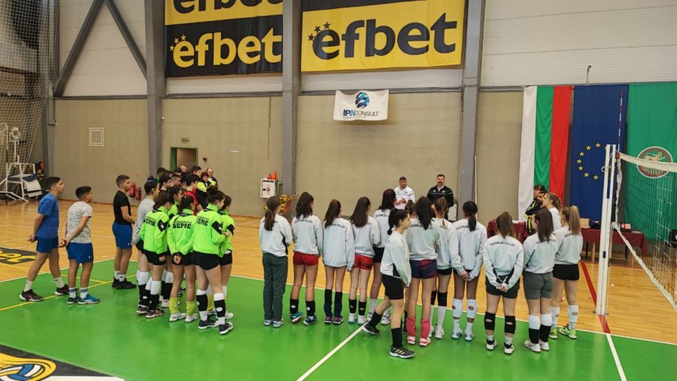 Третият етап от националното тестиране премина в регион Странджа 🏐