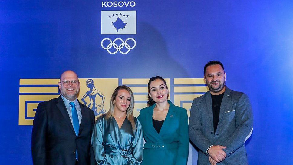Косовският олимпийски комитет увеличава финансовата подкрепа за спортистите за Париж 2024