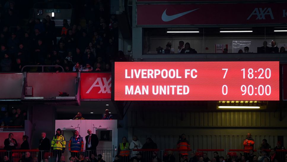 Рекордите на Ливърпул и антирекордите на Манчестър Юнайтед след 7:0 на "Анфийлд"