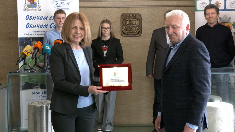 Представиха новите спортни лица на столицата