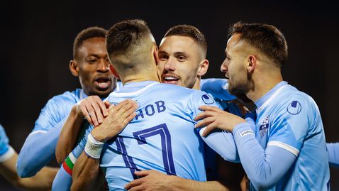  БФС санкции Арда с 10 000 лв. поради събитията към мача с Локомотив (София) 