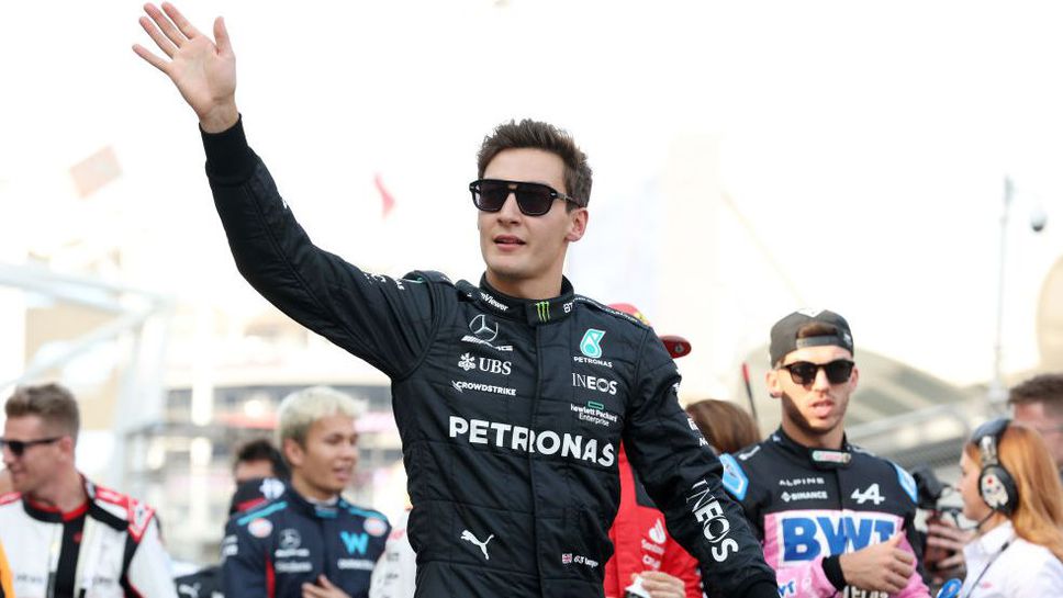 Ръсел не успял да вземе шофьорска книжка от първия път