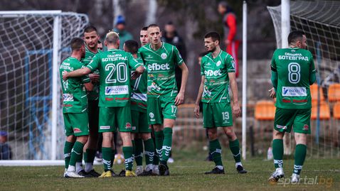  Балкан удари Пирин (Разлог) 