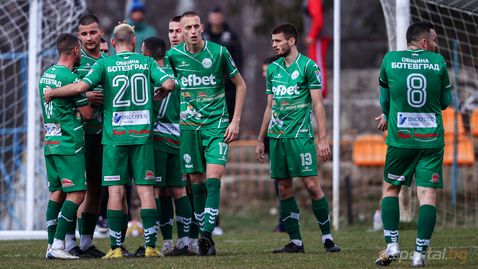  Балкан повали Героя най-после 