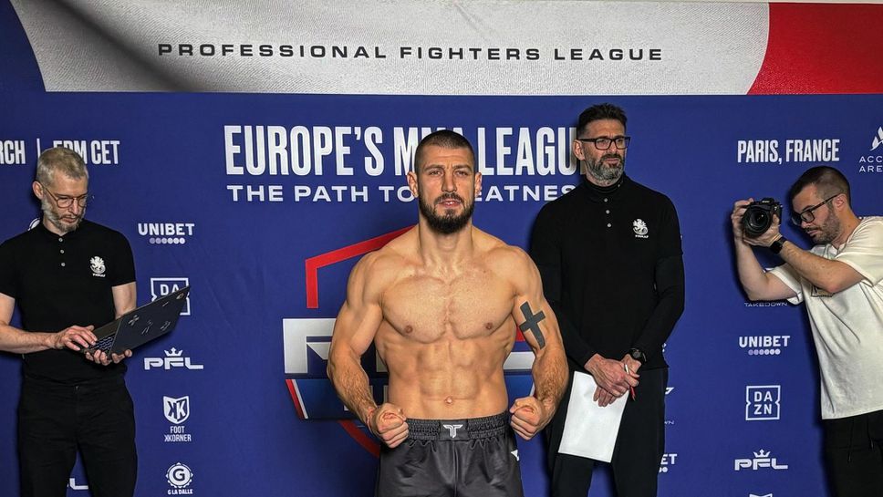 Мариян Димитров се справи с официалното претегляне преди дебюта му в PFL