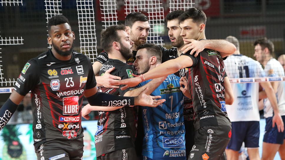 Алекс Николов и Лубе с фалстарт в плейофите в Италия