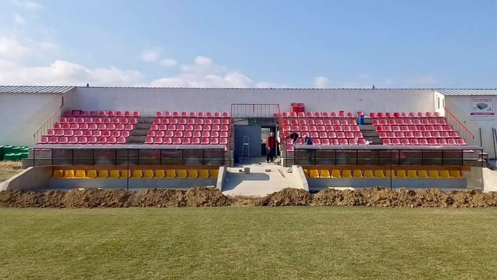 Седалки от „Армията“ бяха монтирани на стадион в Добрич