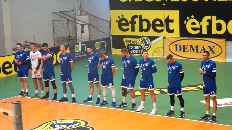 Прекратиха турнира на последните 4 във Висшата лига